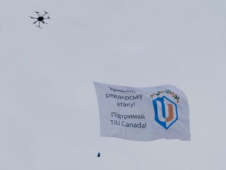 Канадский инвестор демонтировал солнечную электростанцию в Украине из-за Коломойского Канадский инвестор демонтировал солнечную электростанцию в Украине из-за Коломойского