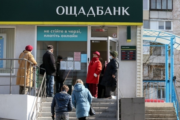 Карантин – не время для пенсии. Почему на почте начали задерживать выплаты Карантин – не время для пенсии. Почему на почте начали задерживать выплаты