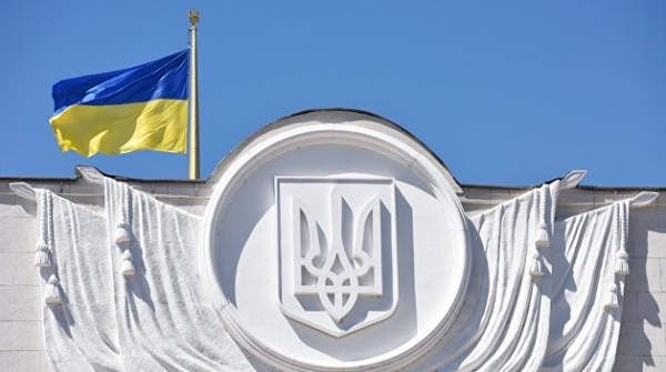 Киев ввел санкции против компаний из Молдавии и Португалии Киев ввел санкции против компаний из Молдавии и Португалии