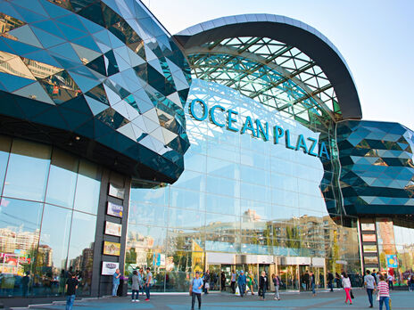 Киевский ТРЦ Ocean Plaza перешел в собственность государства Киевский ТРЦ Ocean Plaza перешел в собственность государства