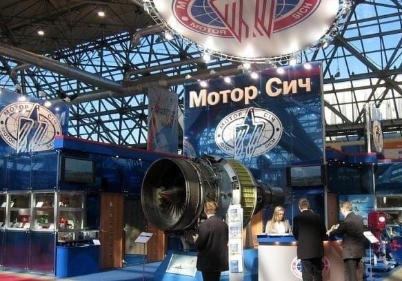 Китайские инвесторы "Мотор Сич" наняли ведущие юркомпании мира для взыскания с Украины $ 3,5 млрд ущерба 