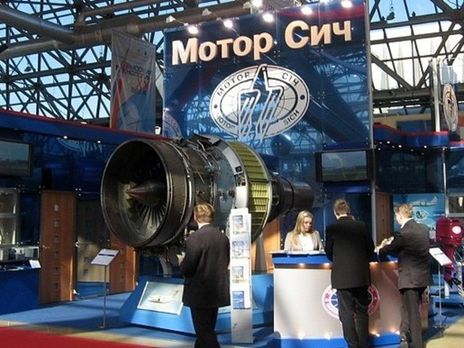 Китайский акционер "Мотор Січі" Skyrizon назвал санкции Украины "варварским грабежом" и заявил о намерении защищать свои законные права и интересы
