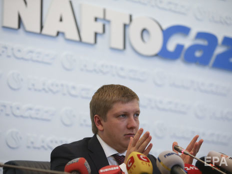 Коболев рассказал, как с 2019 года изменился расчет цены на газ Коболев рассказал, как с 2019 года изменился расчет цены на газ