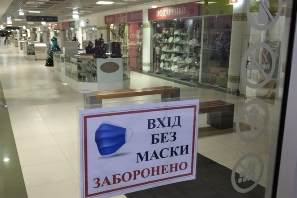 Когда восстановится украинская экономика: версии Нацбанка и экспертов 