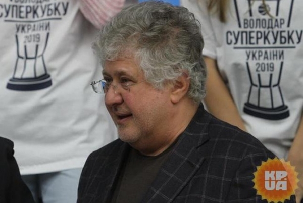 Коломойский ответил на обвинения Минюста США в отмывании денег: Это были собственные средства 