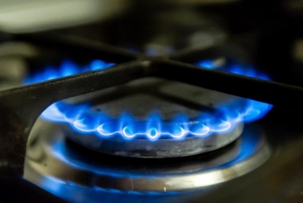 Комиссия снизила тарифы на распределение газа в 13 областях. В каких регионах теперь будут платить меньше Комиссия снизила тарифы на распределение газа в 13 областях. В каких регионах теперь будут платить меньше