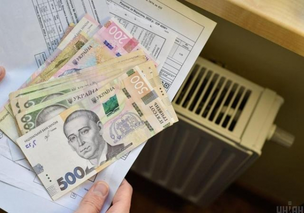 Коммунальные платежки: есть ли в них графы, которые не надо оплачивать 