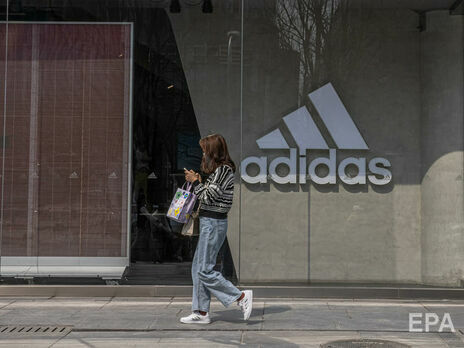 Компания Adidas продала бренд Reebok за &euro;2,1 млрд