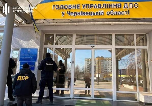Конверцентры по-буковински: когда в Черновицкой области перестанут покрывать схемы уклонения от уплаты налогов? 