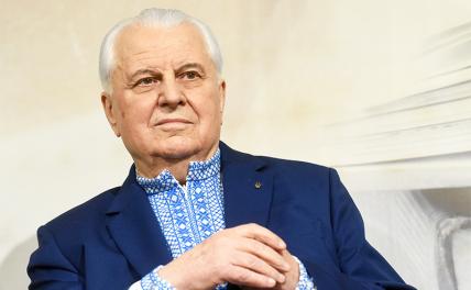 Кравчук уверен, что Россия поможет восстановить Донбасс Кравчук уверен, что Россия поможет восстановить Донбасс