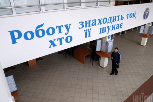 Кто попал "под раздачу": какие сферы пострадали от карантина больше всего Кто попал "под раздачу": какие сферы пострадали от карантина больше всего