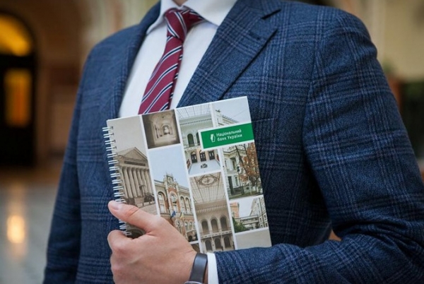 Кто претендует на кресло главы НБУ и чьи интересы стоят за ними 