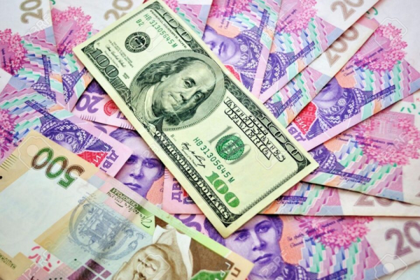 Курс доллара: аналитики дали прогноз на неделю Курс доллара: аналитики дали прогноз на неделю
