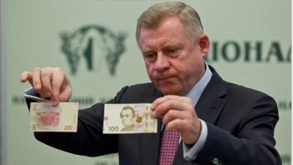 Курс доллара подскочил из-за отставки Смолия Курс доллара подскочил из-за отставки Смолия