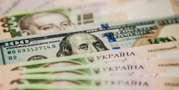 Курс гривны впервые с февраля 2015-го прошел отметку в 29 грн/1$ Курс гривны впервые с февраля 2015-го прошел отметку в 29 грн/1$