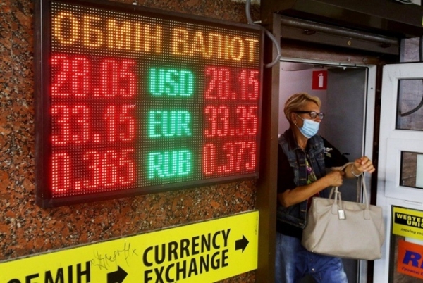 Курс на 28,5: смогут ли удержать доллар до выборов 