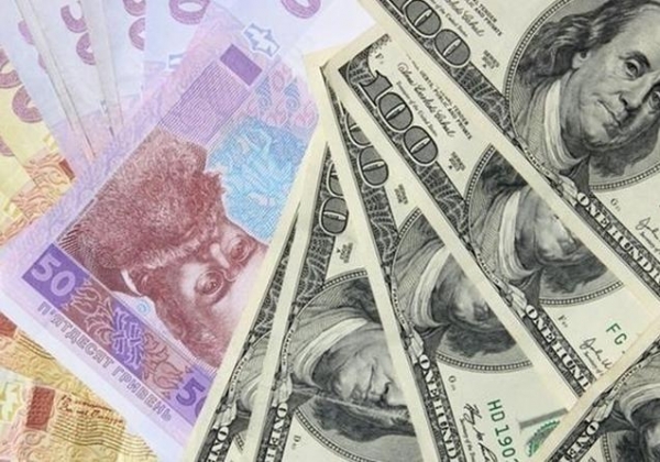 Курс валют на сегодня: 13 января: доллар и евро рухнули [инфографика]