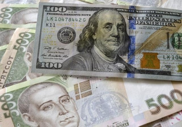 Курс валют на сегодня, 24 апреля: не спешите покупать доллар и евро [инфографика]