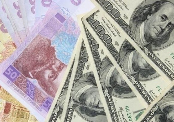 Курс валют на сегодня: доллар и евро резко упали Курс валют на сегодня: доллар и евро резко упали