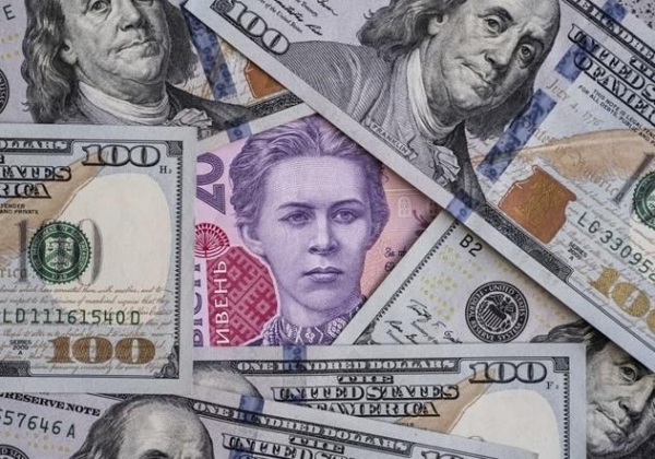 Курс валют на сегодня: доллар свалился ниже психологической отметки [инфографика]
