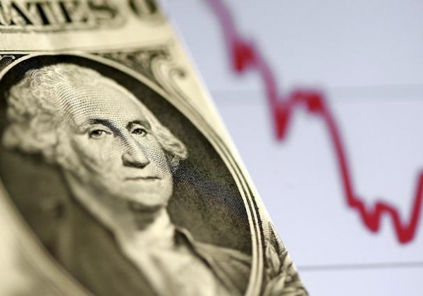Курс валют на сегодня: доллар упал, евро вырос [инфографика]
