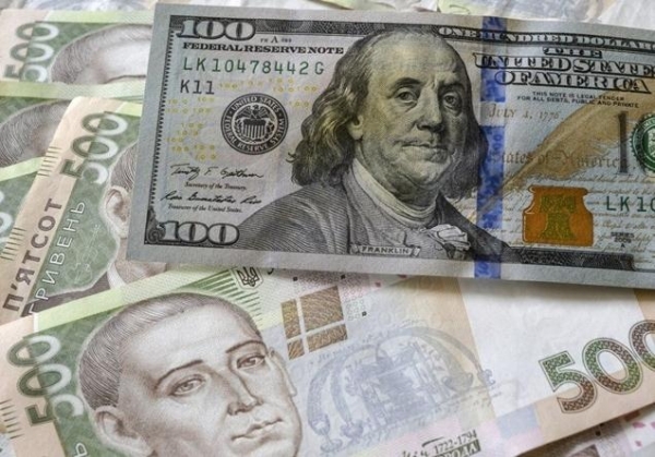 Курс валют на сегодня: доллар взлетел [инфографика]