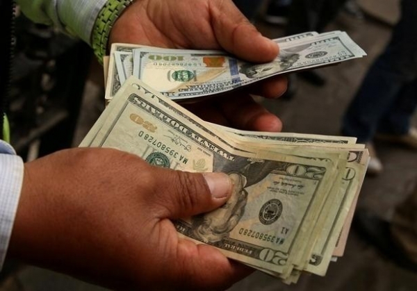 Курс валют на субботу: сколько стоит доллар [инфографика]
