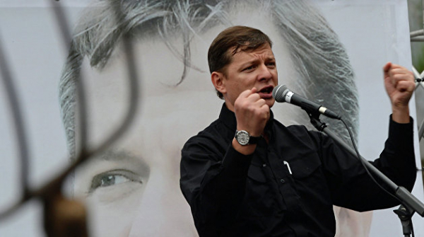 Ляшко рассказал, как Зеленский узурпировал власть