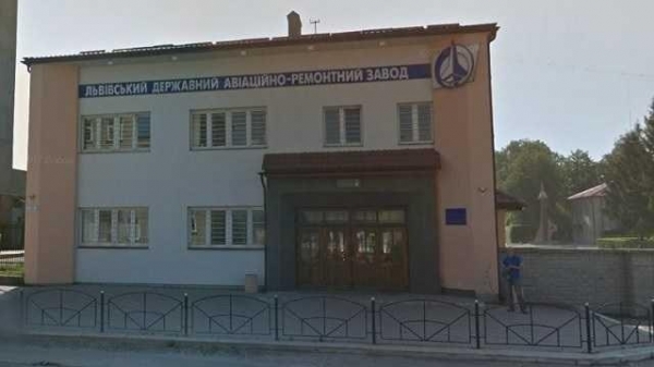 Львовский авиаремонтный на грани банкротства? Львовский авиаремонтный на грани банкротства?