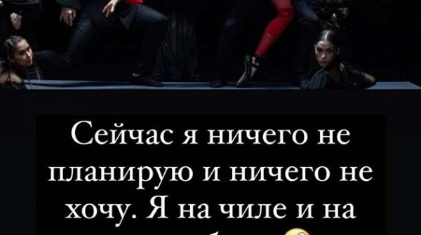 Maruv пожаловалась на жизнь и посоветовала читать Конституцию Украины Maruv пожаловалась на жизнь и посоветовала читать Конституцию Украины