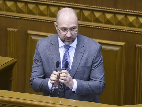 Меморандум между Украиной и МВФ может быть подписан в мае &ndash; Шмыгаль