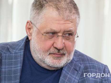 "Меня ограбили". Коломойский собирается оспаривать в ЕСПЧ национализацию "ПриватБанка"