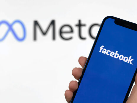Meta впервые в своей истории отчиталась о падении квартальной выручки Meta впервые в своей истории отчиталась о падении квартальной выручки