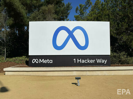 Meta запустила новый сервис для защиты от порномести