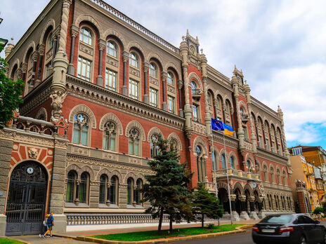 Международные резервы Украины увеличились до $39 млрд, это рекордный показатель за всю историю независимости страны – Нацбанк Международные резервы Украины увеличились до $39 млрд, это рекордный показатель за всю историю независимости страны – Нацбанк
