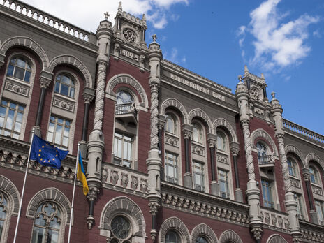 Международные резервы Украины в 2021 году выросли на $1,8 млрд – Нацбанк Международные резервы Украины в 2021 году выросли на $1,8 млрд – Нацбанк