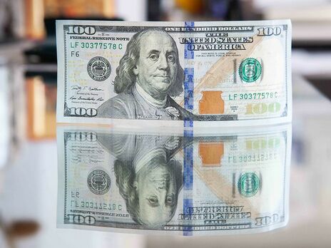 Международные резервы Украины в октябре выросли до $29,7 млрд – Нацбанк Международные резервы Украины в октябре выросли до $29,7 млрд – Нацбанк