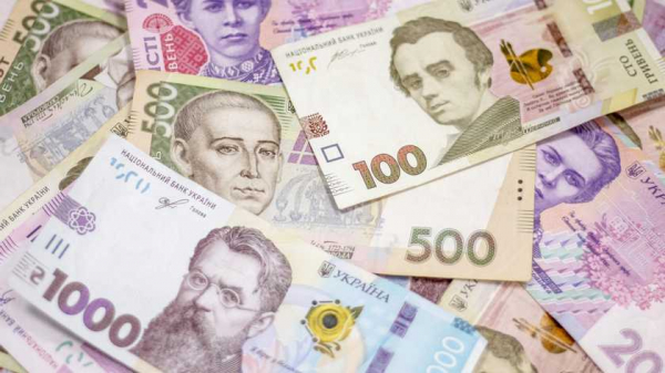 Международные резервы Украины за месяц сократились на 5% Международные резервы Украины за месяц сократились на 5%