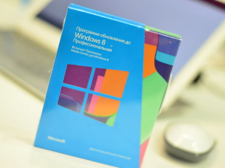 Microsoft перестанет поддерживать Windows 8.1 Microsoft перестанет поддерживать Windows 8.1