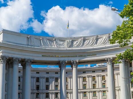 МИД Украины и Минэнерго выразили разочарование решением Канады вернуть Германии турбину газопровода "Северный поток" МИД Украины и Минэнерго выразили разочарование решением Канады вернуть Германии турбину газопровода "Северный поток"