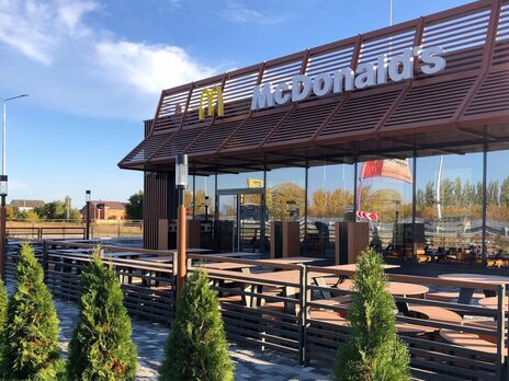 МИД Украины убеждает McDonaldʼs возобновить работу в стране – Кулеба МИД Украины убеждает McDonaldʼs возобновить работу в стране – Кулеба