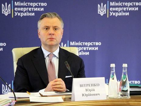 Минэнерго готовит эксперимент с энергосистемой, чтобы продемонстрировать возможность автономной работы Минэнерго готовит эксперимент с энергосистемой, чтобы продемонстрировать возможность автономной работы
