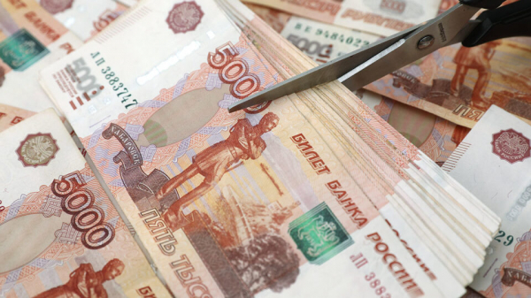 Минфин предложил отказаться от 1,6 трлн рублей расходов по госпрограммам в 2023–2025 годах Минфин предложил отказаться от 1,6 трлн рублей расходов по госпрограммам в 2023–2025 годах