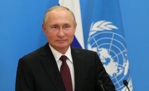Мировые лидеры виртуально «съехались» в штаб-квартиру в Нью-Йорке Мировые лидеры виртуально «съехались» в штаб-квартиру в Нью-Йорке