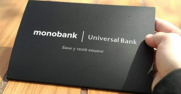 monobank начал выплату &laquo;тысячи за вакцинацию&raquo;