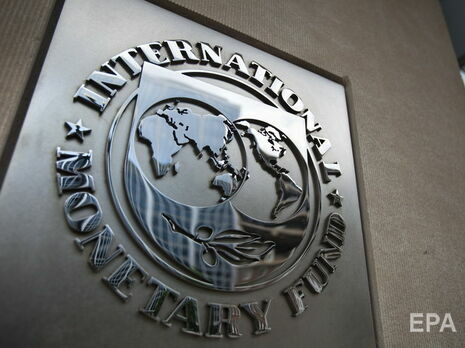 МВФ и Украина в ближайшие месяцы продолжат обсуждение реформ МВФ и Украина в ближайшие месяцы продолжат обсуждение реформ