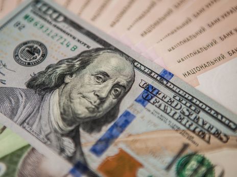 МВФ прогнозирует, что среднегодовой курс гривны к доллару составит около 30 грн/$