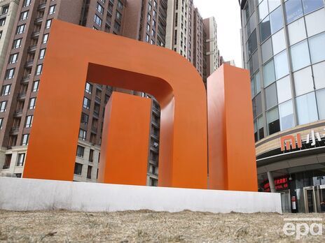 "Мы поддерживаем мир во всем мире". Xiaomi отреагировала на решение НАПК признать ее международным спонсором войны "Мы поддерживаем мир во всем мире". Xiaomi отреагировала на решение НАПК признать ее международным спонсором войны