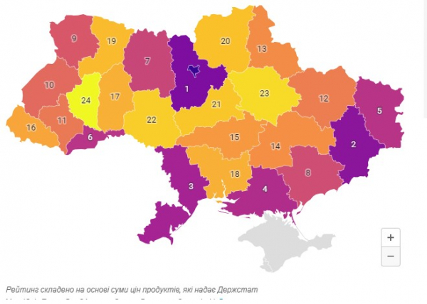 На грани продовольственного кризиса: названы области Украины с самыми высокими ценами на продукты На грани продовольственного кризиса: названы области Украины с самыми высокими ценами на продукты