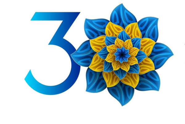 На празднование 30-летния независимости Украины потратят 5,4 миллиарда гривен На празднование 30-летния независимости Украины потратят 5,4 миллиарда гривен